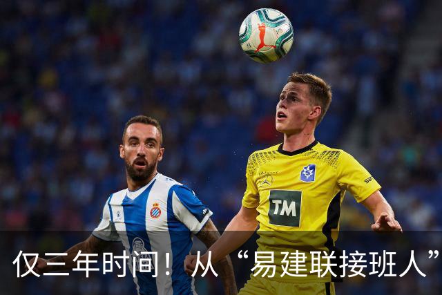 仅三年时间！从“易建联接班人”到被弃用，周琦国家队生涯恐结束